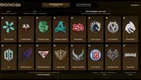 kz_prigprig